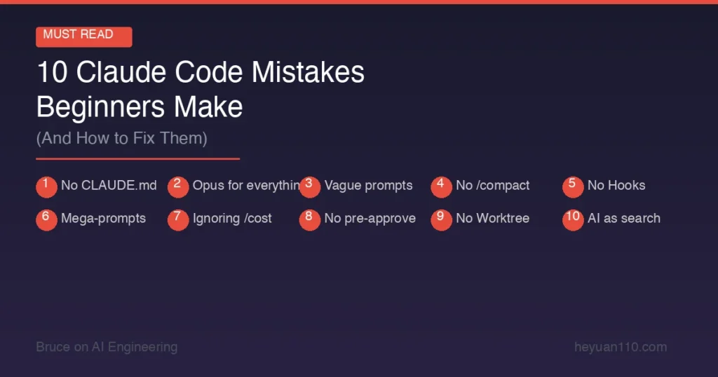 Neglecting to Clear Context Between Unrelated Tasks